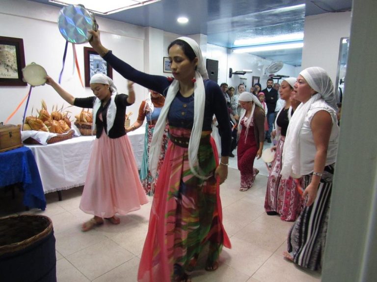 Danza